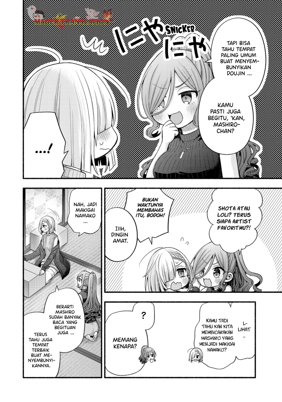 Tomodachi no Imouto ga Ore ni Dake Uzai Chapter 32 Gambar 7